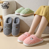 泰迪爱兰!情侣棉拖鞋券后15.8元包邮