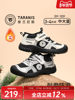 Tyrannis New Autumn and Winter Children's Shoes, Sneakers for Older Kids, Outdoor Boys' Shoes with Fleece Lining, Non-Slip Girls' Shoes