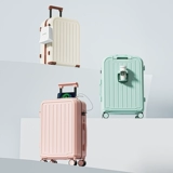 Универсальный вместительный и большой чемодан, 20 дюймов