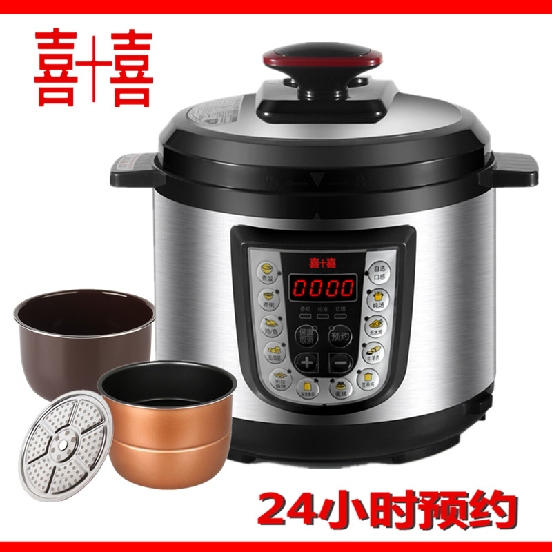Electric pressure cooker household double gallbladder high pressure rice cooker mini small automatic pressure cooker smart electric pressure cooker