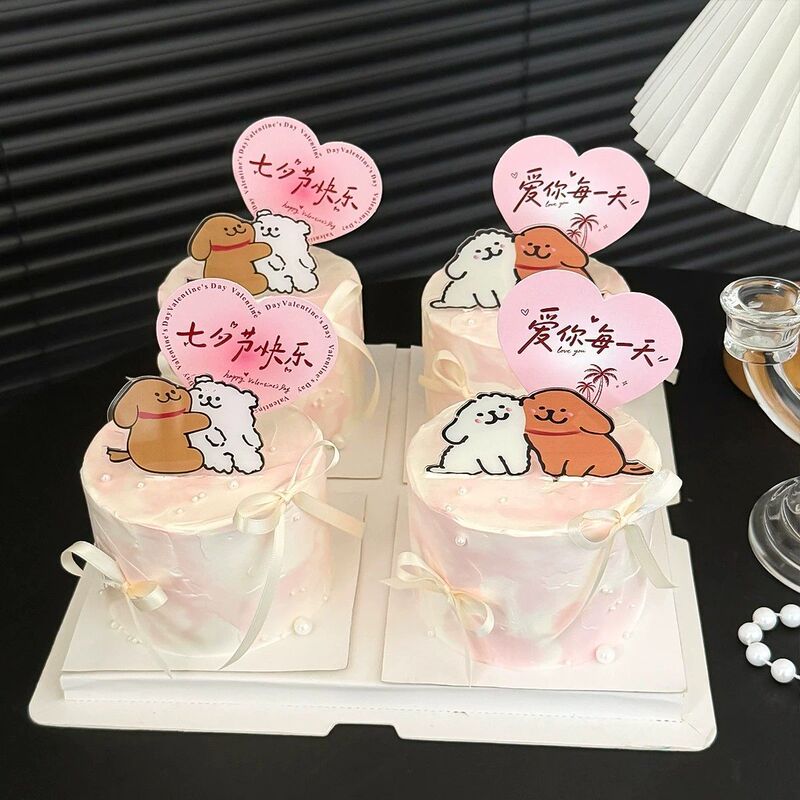 Acrylic Line Art Puppy Happy Chinese Valentine's Day Heart-Shaped Cake Topper Valentine's Day Love Card Decoration Insert Acrylic Line Art Puppy Happy Chinese Valentine's Day Heart-Shaped Cake Topper Valentine's Day Love Card Decoration Insert