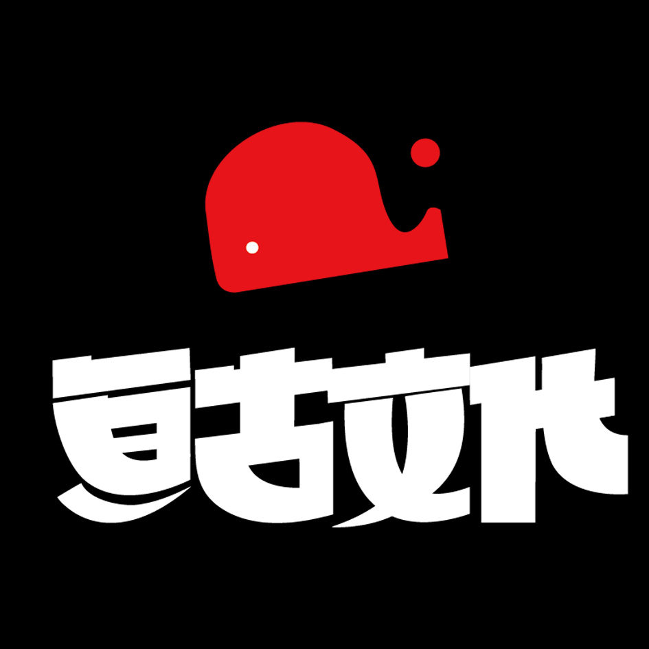 亘古玩具的LOGO