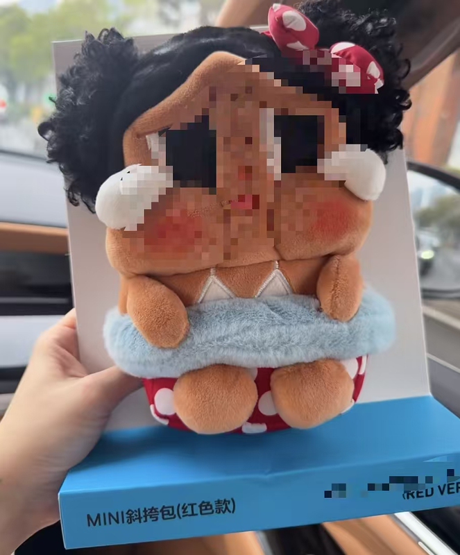 Crying Black Leather Mini Small Crossbody Bag (Red Version) Crying Black Leather Mini Small Crossbody Bag (Red Version)