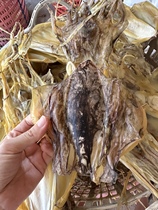 Dongshan Islands light-dried light-sun-dried cuttlefish 3-5 pieces per pound