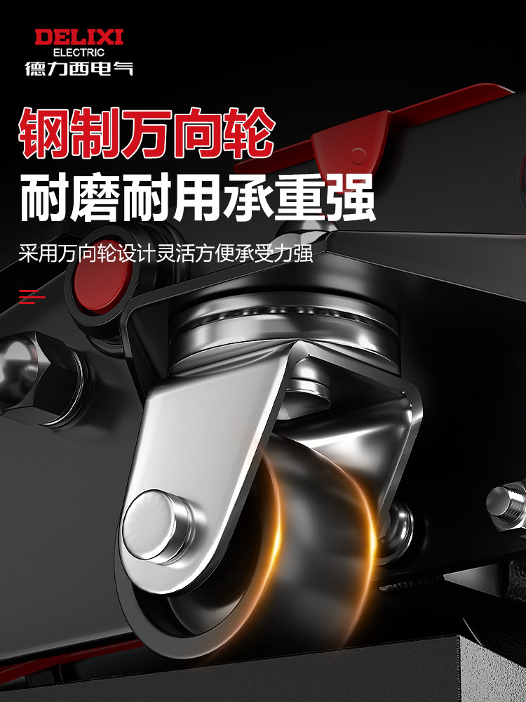 Delixi Electric Large Horizontal Hydraulic 3-Ton 4-Ton 0kg Cylinder Double Pump for Auto Repair, Suitable for Small Cars, Suvs, and Vans