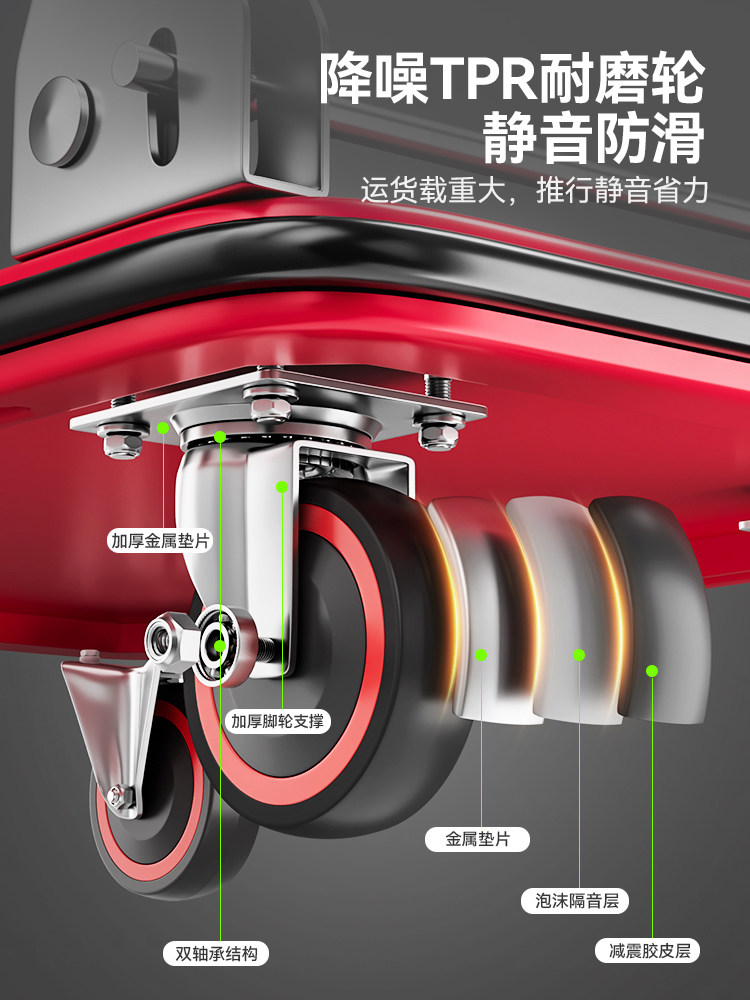 Delixi Electric Steel Plate Trolley for Transporting Goods, Flat Tool Cart, Household Folding Iron Plate Trailer, Hand-Pulled Cart