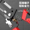 Delixi Electric Wire Stripping Pliers, Electrician's Special Pliers, Multi-Functional Wiring, Wire Pulling, Crimping, and Cutting Pliers Tool Set