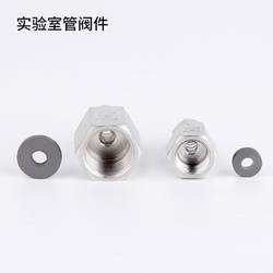 316 Xiongchuan 압력 게이지 커넥터 카드 케이블 압력 게이지 커넥터 카드 케이블 커넥터