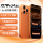 2025 новый киберспортивный игровой смартфон X17Promax 5G full Netcom 16 + 512G с двумя sim-картами, тысячи юаней, студенческая запасная машина для пожилых людей, официальный флагманский магазин подлинных mini 1
