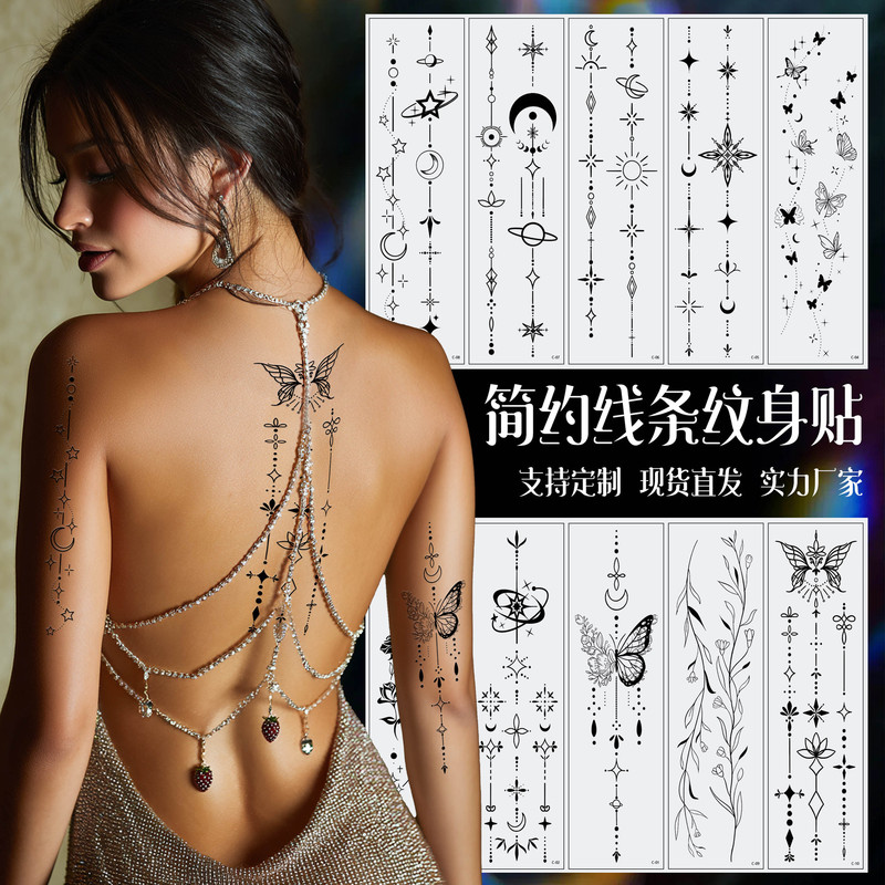 New Dark Butterfly Tattoo Stickers with a High-End Feel, Bohemian Style Star and Moon Butterfly Flower Long Spine Stickers New Dark Butterfly Tattoo Stickers with a High-End Feel, Bohemian Style Star and Moon Butterfly Flower Long Spine Stickers