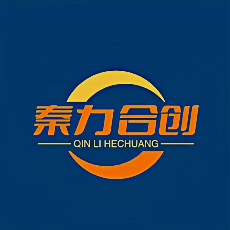 秦力合创企业店的LOGO