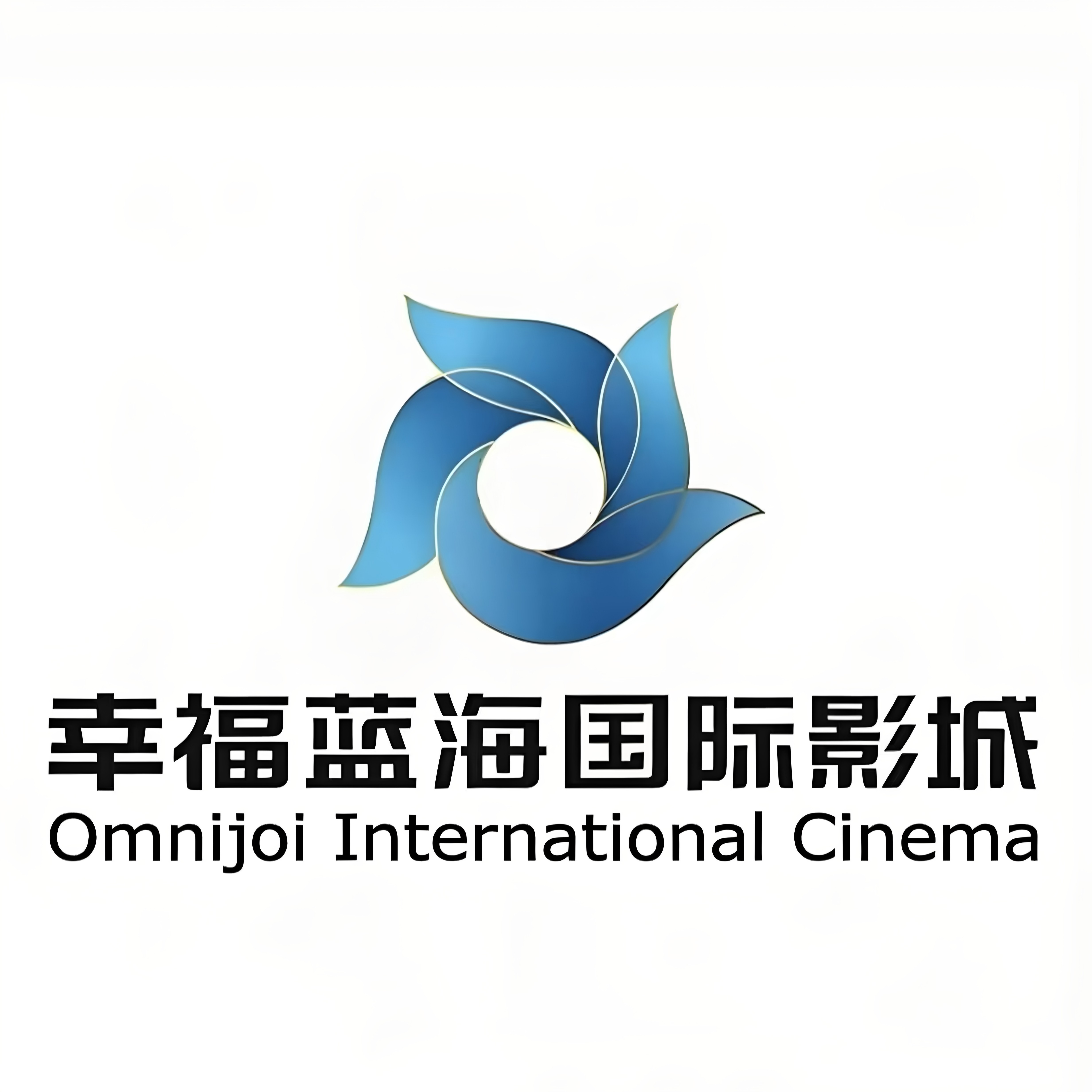 ハピネスブルーオーシャンインターナショナルシネマの映画チケット購入サービス（猫眼、淘宝チケット、南京、成都、上海、常州、徐州、蘇州）