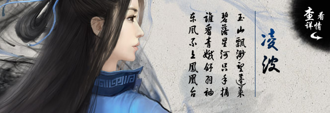 图片[8]-仙剑奇侠传5前传-无忧资源站