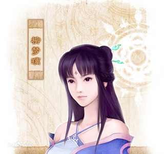 图片[4]-仙剑奇侠传4-无忧资源站