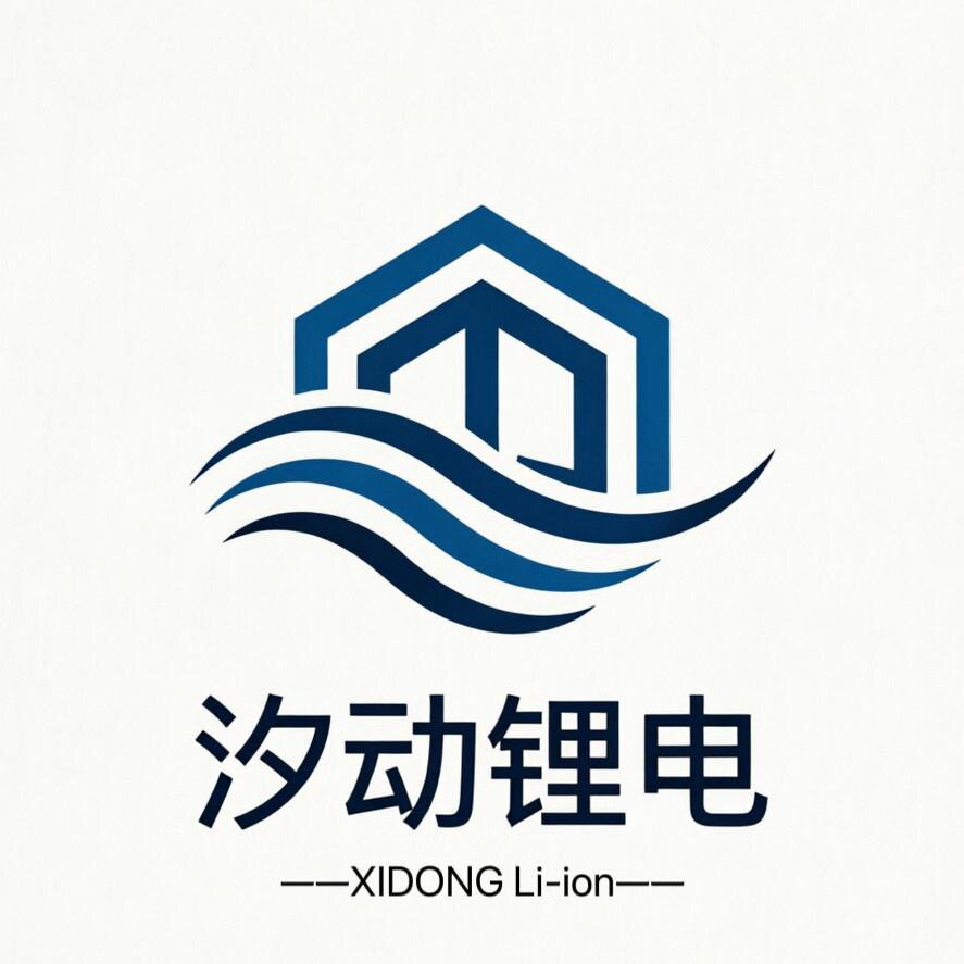 汐动锂电的LOGO