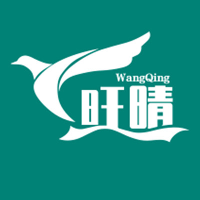 旺晴旗舰店