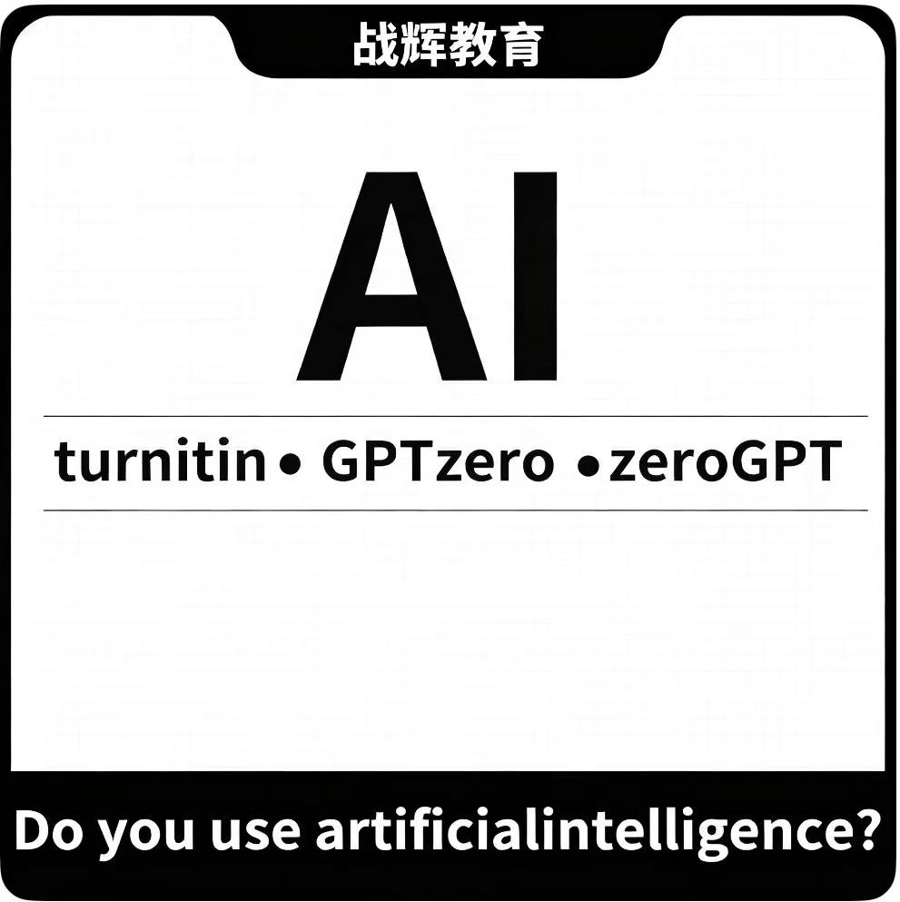 如果我邀请你看我的essay，你用英语怎么说？适合日常交流和正式场合