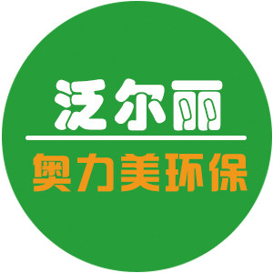 泛尔丽官方企业店的LOGO