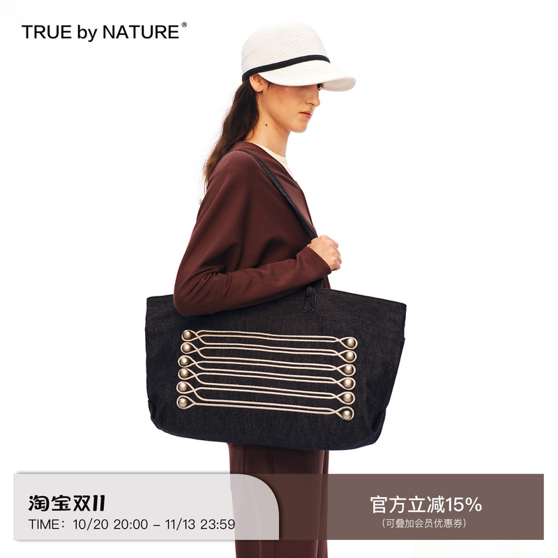 True by Nature Napoleon Palace Denim Shoulder Tote Bag True by Nature Napoleon Palace Denim Shoulder Tote Bag