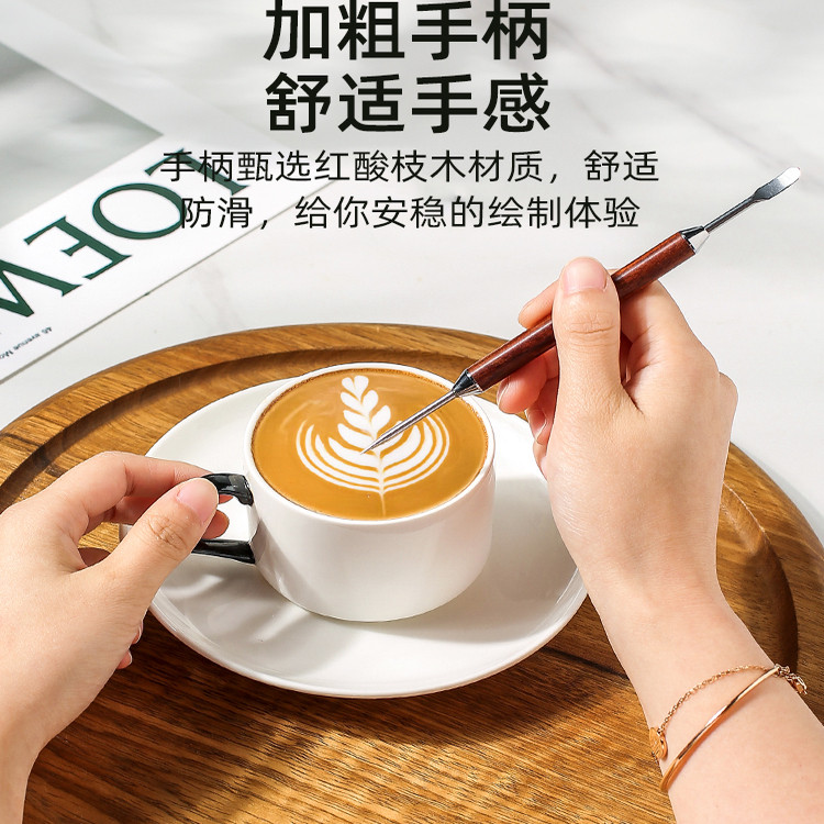 Coffee Latte Art Needle, Latte Art Tool, Hook Needle, Stainless Steel Latte Art Pen, Professional Tool, Carving Needle, Solid Wood