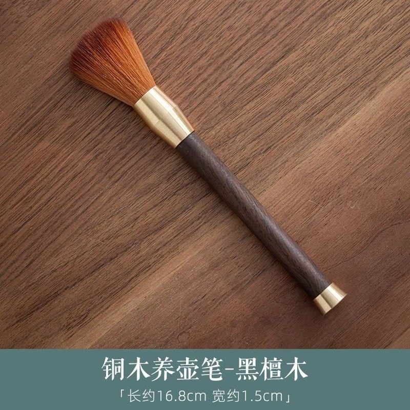 Coffee Grinder Cleaning Brush, Coffee Brush, Cleaning Brush with Wooden Handle, Countertop Soft Brush, Non-Shedding Coffee Powder Brush
