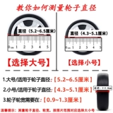 Чемодан, универсальный износостойкий защитный чехол, увеличенная толщина