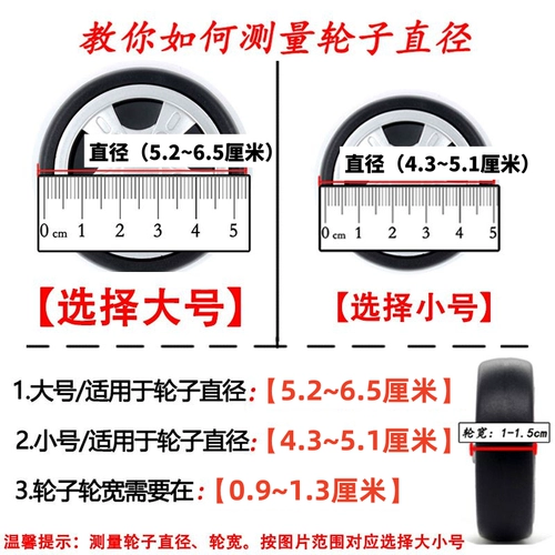 Чемодан, универсальный износостойкий защитный чехол, увеличенная толщина