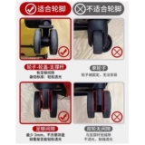 Чемодан, универсальный износостойкий защитный чехол, увеличенная толщина