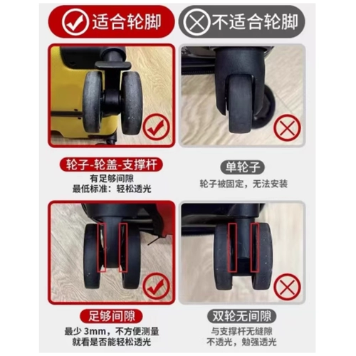 Чемодан, универсальный износостойкий защитный чехол, увеличенная толщина