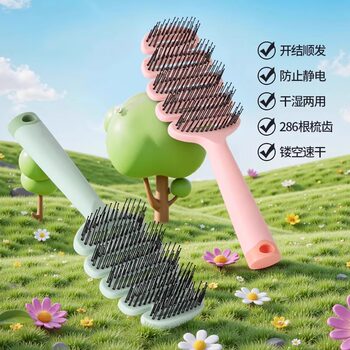 Children's Hollow Comb for Detangling Hair Without Knots, Pine Needle Teeth for Massage and Refreshing, High Cranial Top Styling Special Pine Cone Comb with High and Low Teeth
