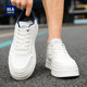 Hailan Home Men's Trendy Shoes Versatile 2026 New Summer Breathable White Shoes Height-Increasing Sports Casual Sneakers