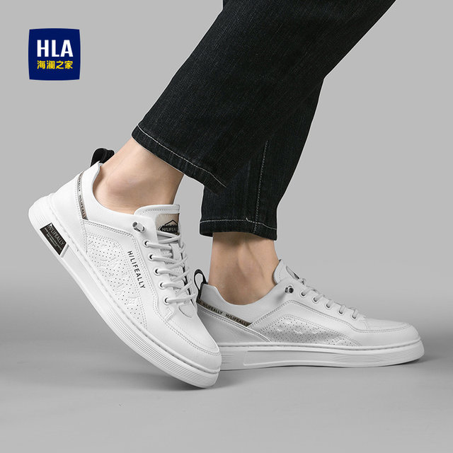Heilan Home's Popular Men's Shoes 2026 New Summer Breathable Slip-On Sneakers Business White Leather Shoes