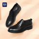 Heilan House Height-Increasing Leather Shoes 8cm6 Men's Genuine Leather Business Formal Derby Shoes Groom Wedding Shoes
