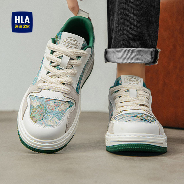 Heilan Home Men's Shoes 2026 New Breathable Versatile Niche Design Canvas Sneakers Sports Casual White Shoes