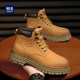 Heilan House men's shoes high-top thick-soled workwear Martin boots 2025 new winter genuine leather British style rhubarb boots