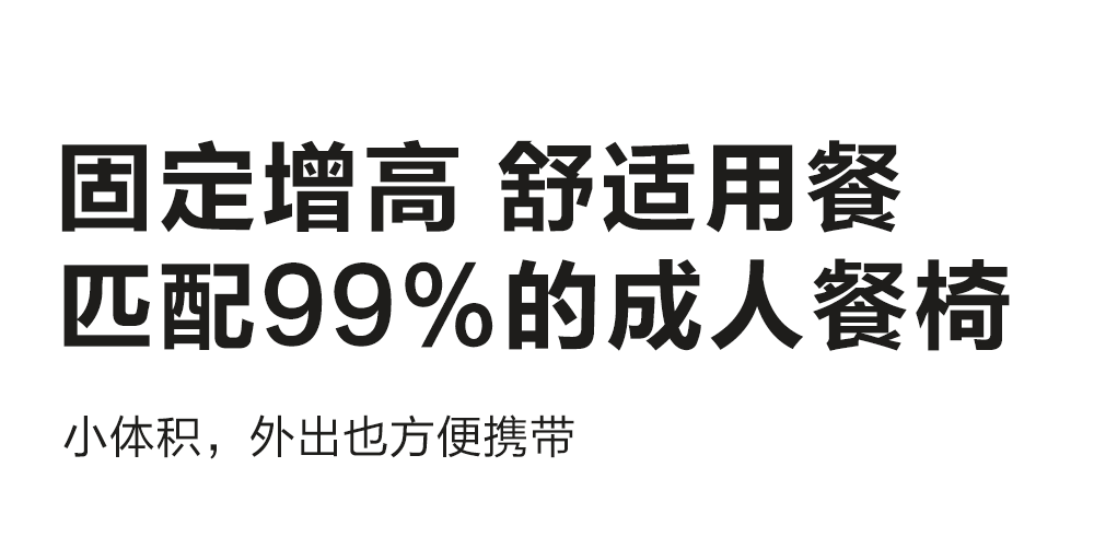 Кресло, Наука 塔塔熊婴儿学坐椅宝宝餐椅二合一溜溜车吃饭餐桌椅座椅不伤脊柱