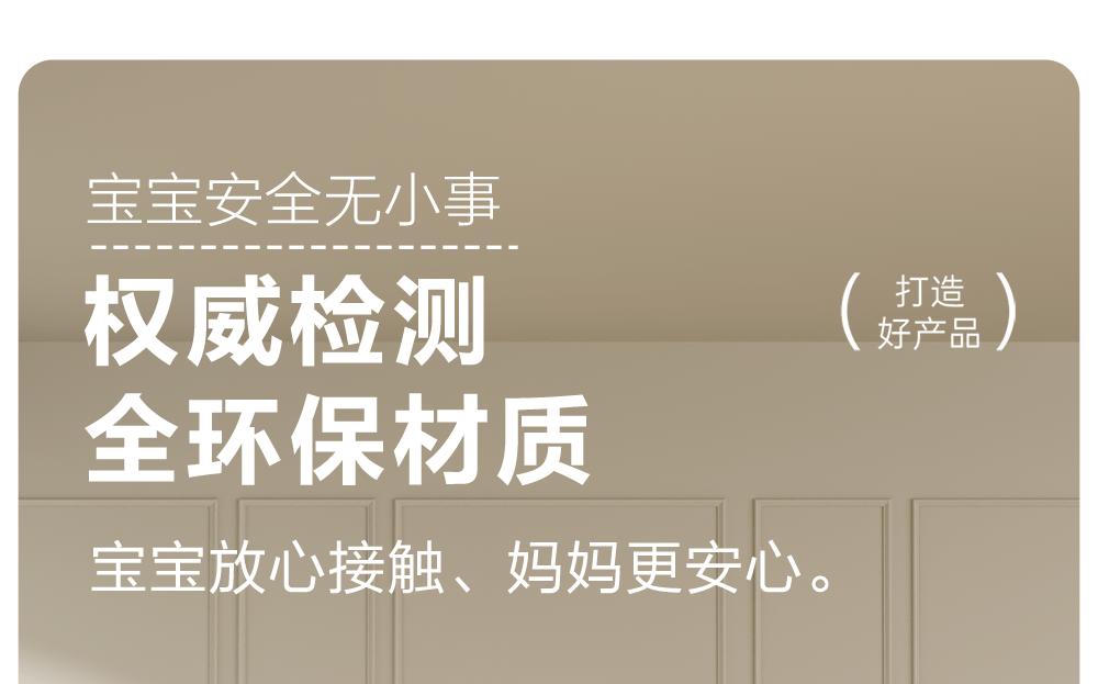 Кресло, Наука 塔塔熊婴儿学坐椅宝宝餐椅二合一溜溜车吃饭餐桌椅座椅不伤脊柱