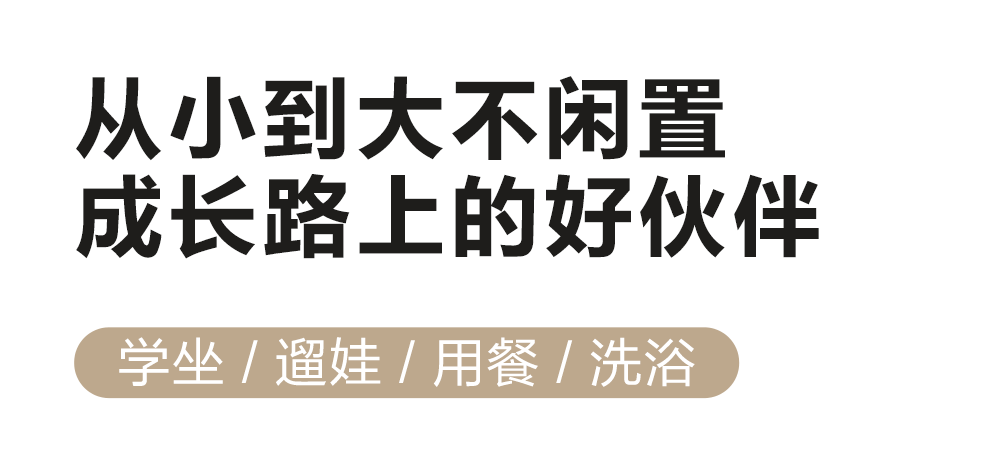Кресло, Наука 塔塔熊婴儿学坐椅宝宝餐椅二合一溜溜车吃饭餐桌椅座椅不伤脊柱