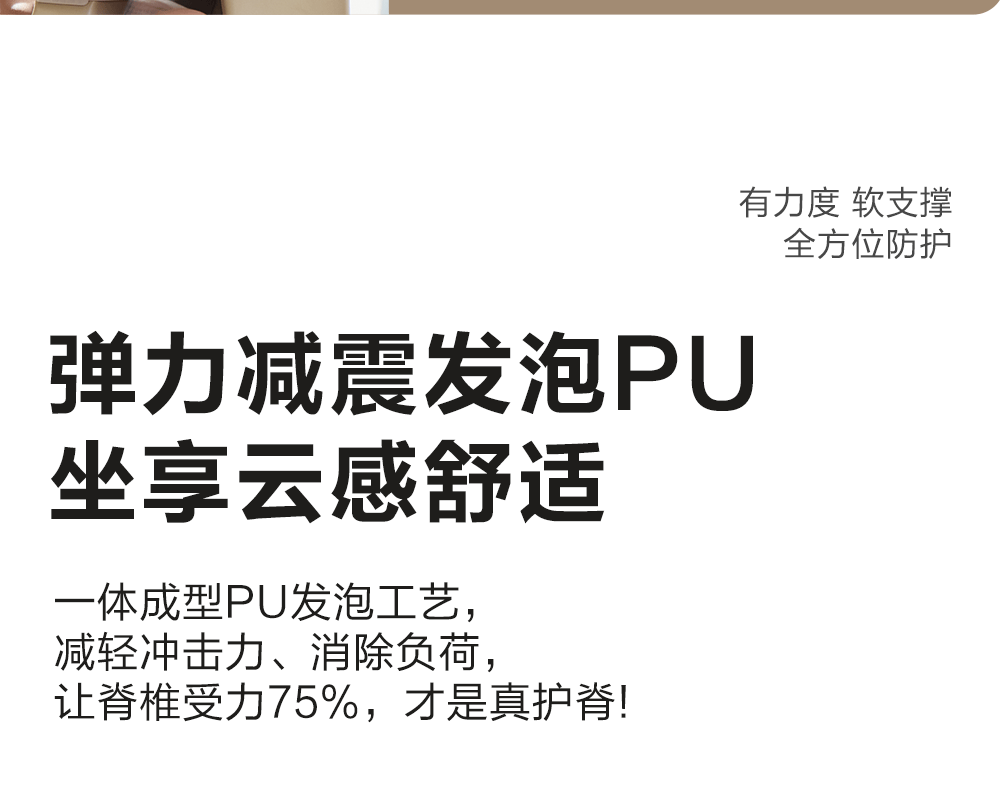 Кресло, Наука 塔塔熊婴儿学坐椅宝宝餐椅二合一溜溜车吃饭餐桌椅座椅不伤脊柱