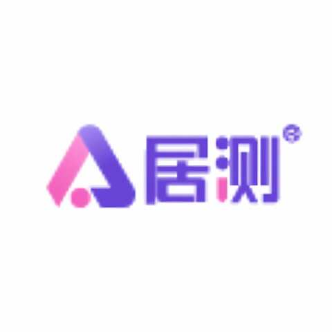 居测旗舰店