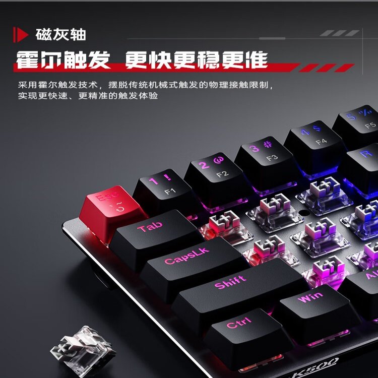 Mechanic K500 Magnetic Axis Wired Mechanical Keyboard Rgb Hot-Swappable Hall Trigger Pbt Keycap Customized E-Sports