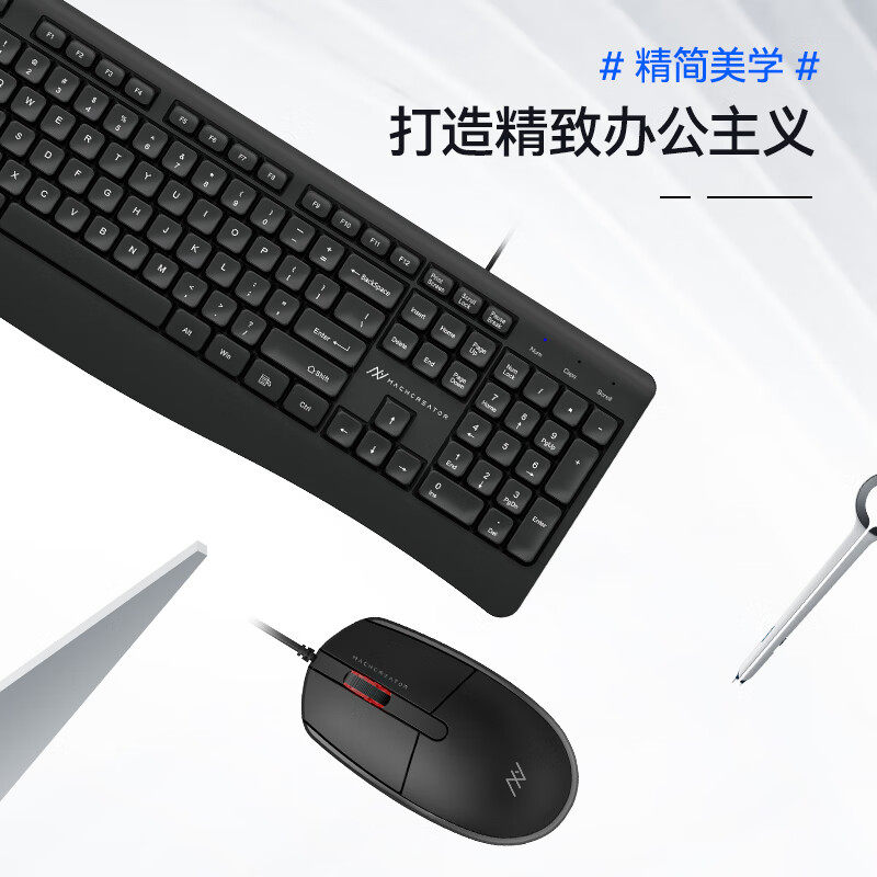 Mechanic Ckm10 Wired Keyboard and Mouse Set 104-Key Office Gaming E-Sports Laptop Universal
