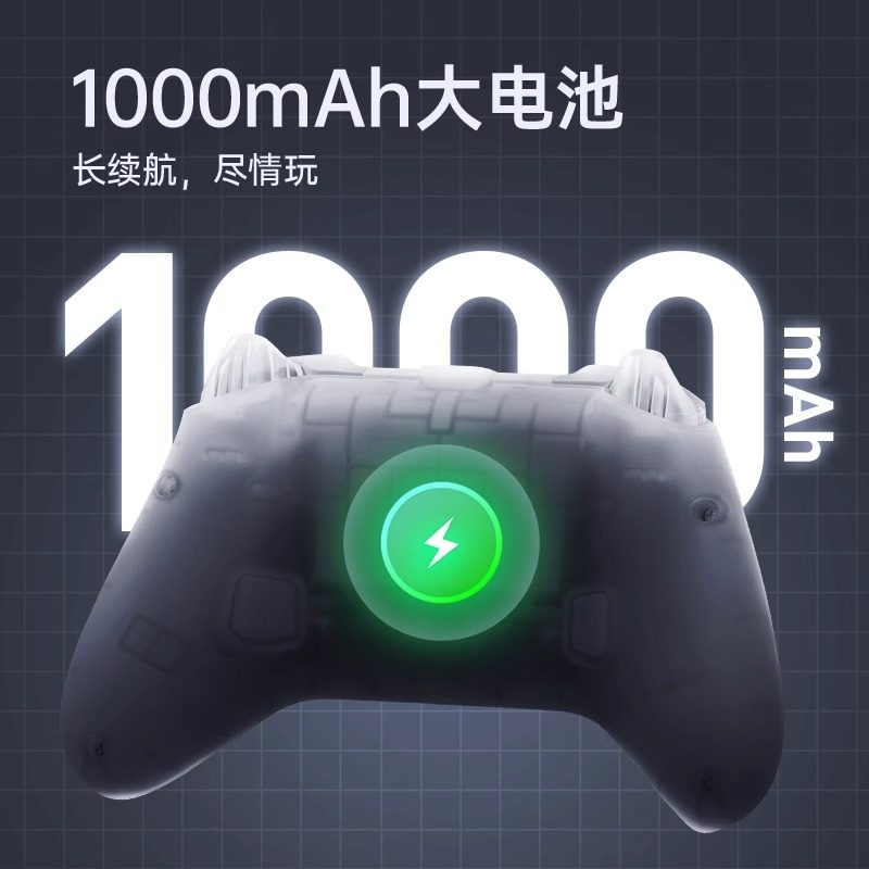 Mechanic G3V2 Three-Mode Game Controller Hall Linear Trigger Switch Computer Steam Mobile Phone Tv Ns