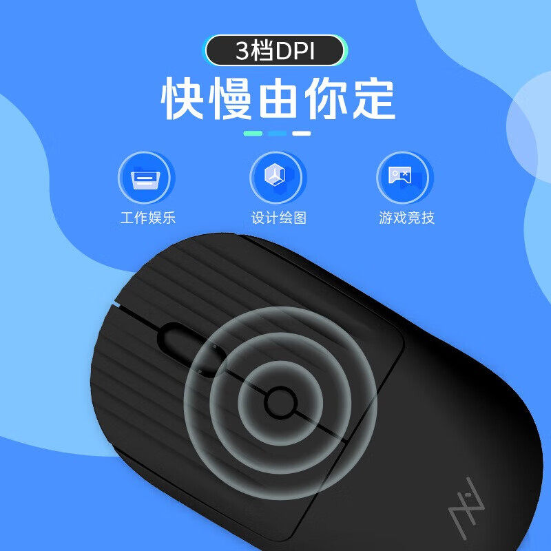 Mechanic M3Air Wireless Bluetooth Dual-Mode Mouse Is Lightweight and Silent, Suitable for Office, Gaming, Entertainment and General Use on Laptops