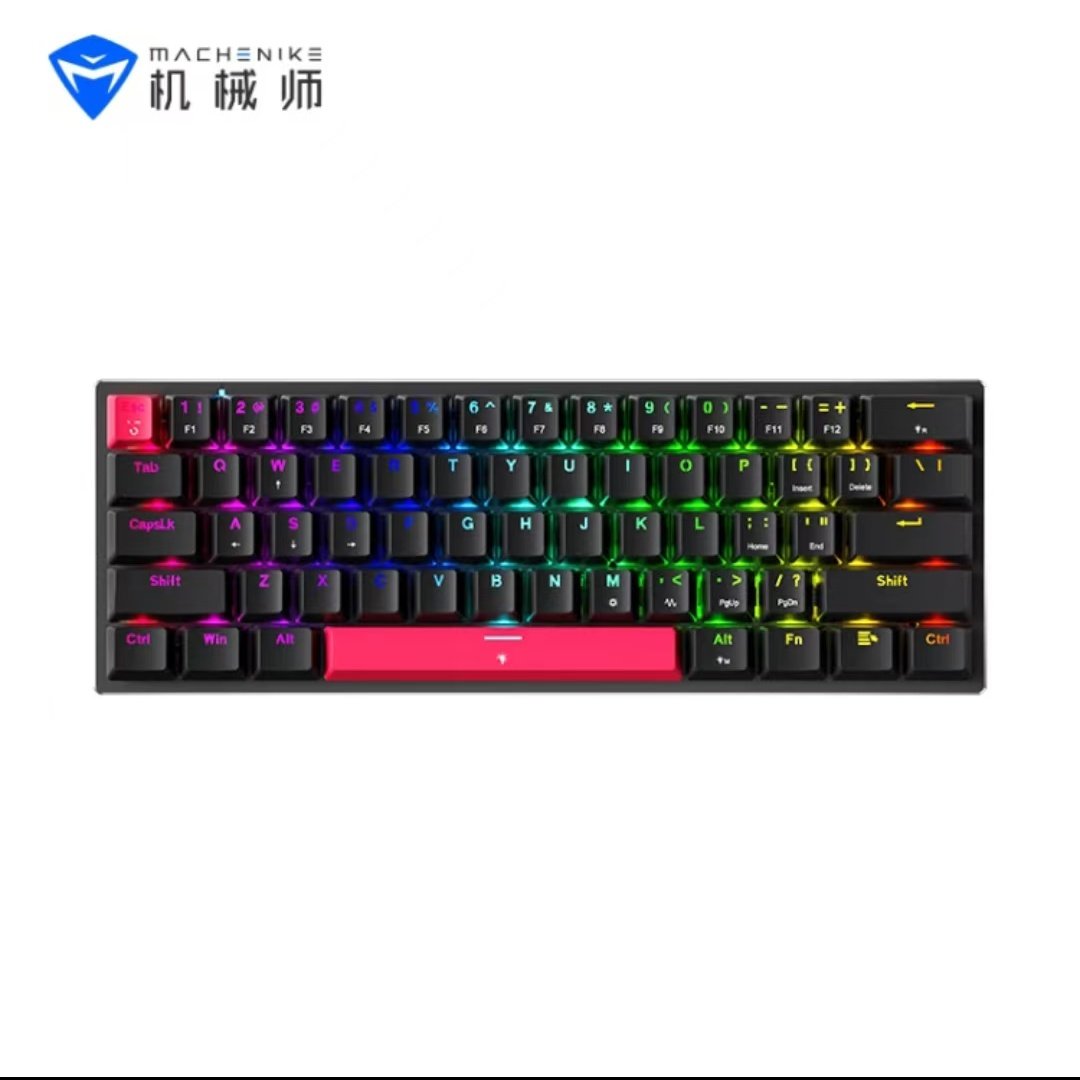 Mechanic K500 Magnetic Axis Wired Mechanical Keyboard Rgb Hot-Swappable Hall Trigger Pbt Keycap Customized E-Sports