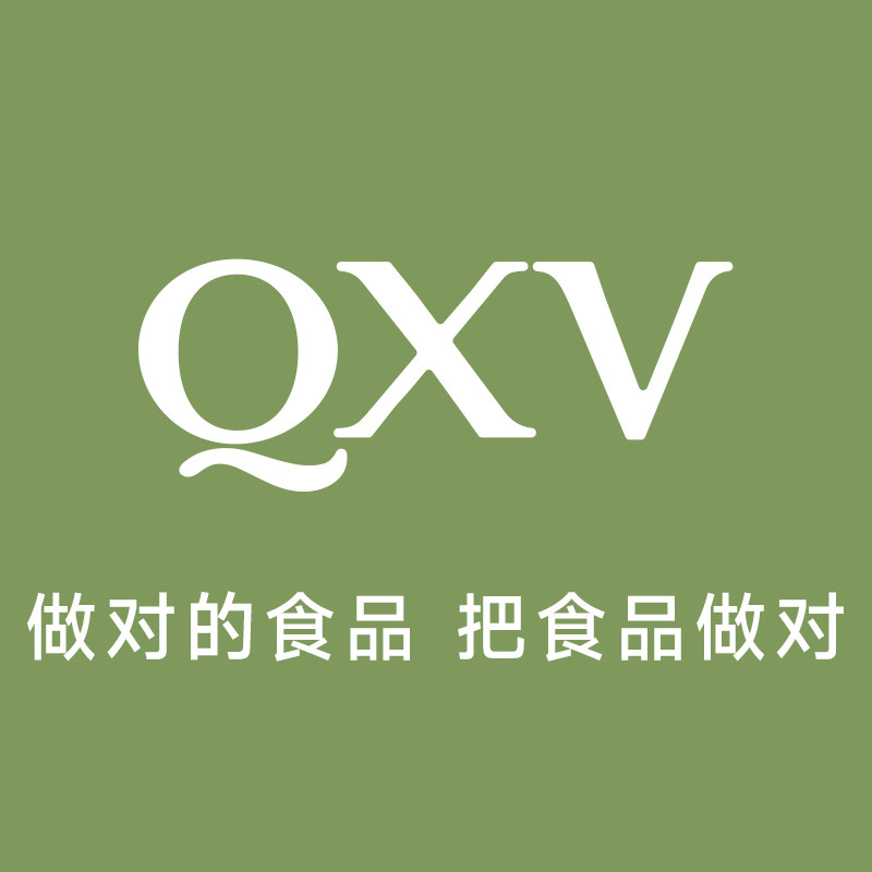 QXV旗舰店的LOGO