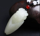 Hotan jade cicada pendant blockbuster jade pendant mutton fat jade white jade cicada seed pendant cicada jade pendant sweater chain