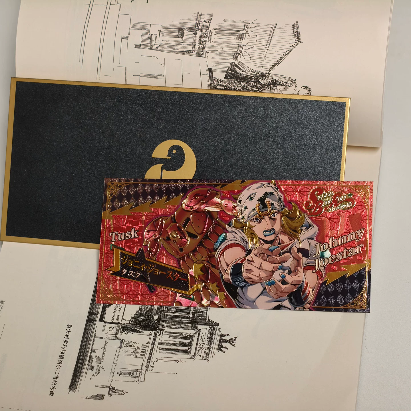 Карты периферии JOJO, карты преломления, Джотаро Диокони, Яманоро периферийные аниме-карты в качестве подарков одноклассникам