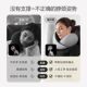 German U-Shaped Pillow for Travel, Portable Neck Protection, Travel Pillow That Doesn'T Cause Neck Distortion, Airplane and Train Pillow, Cervical Spine Support, Sleeping Neck Pillow