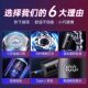 German Small Steel Cannon Portable Razor Men's Electric 2025 New Shaving Blade Washable and Suitable for Genuine